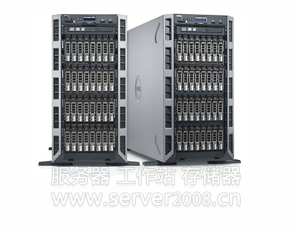 戴尔poweredge t620塔式服务器