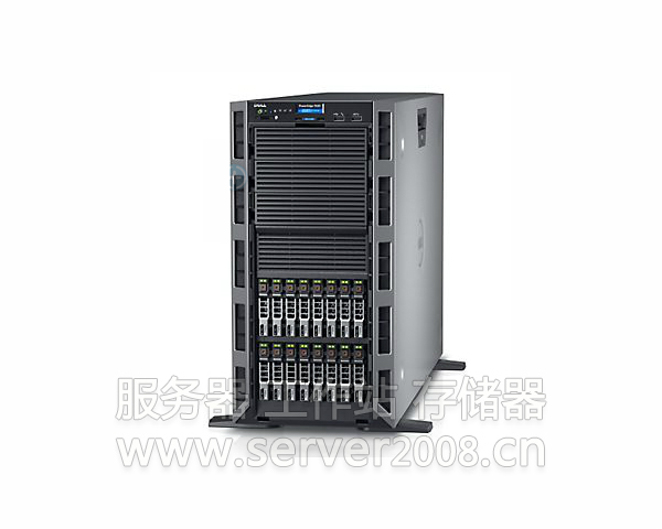 PowerEdge T630塔式服务器