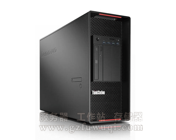 ThinkStation P900