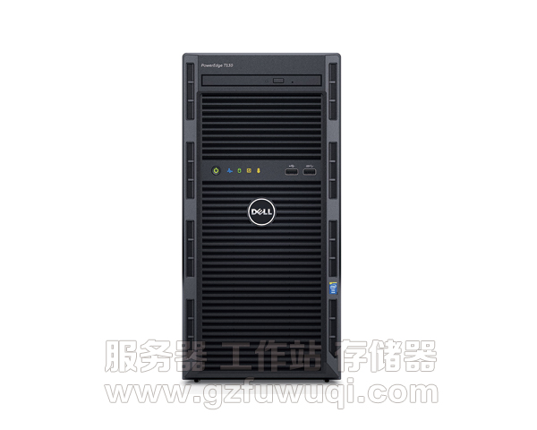 戴尔/Dell PowerEdge T130塔式服务器