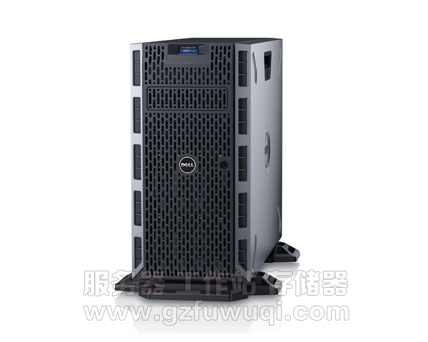 戴尔PowerEdge T330塔式服务器