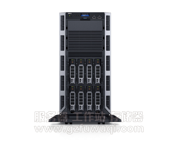 Dell PowerEdge T330塔式服务器