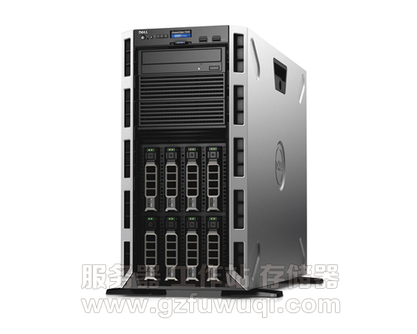 PowerEdge T430塔式服务器