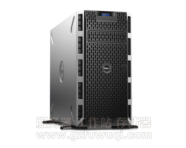 戴尔PowerEdge T430塔式服务器