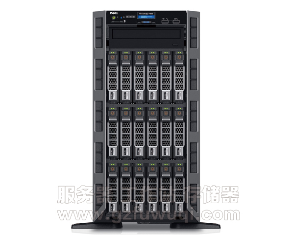 戴尔PowerEdge T630塔式服务器
