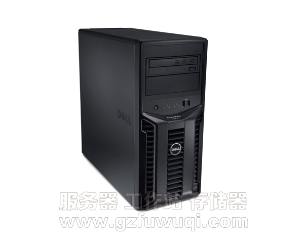 PowerEdge T110 II塔式服务器