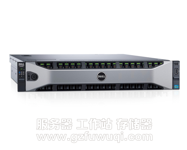 PowerEdge R730xd机架式服务器