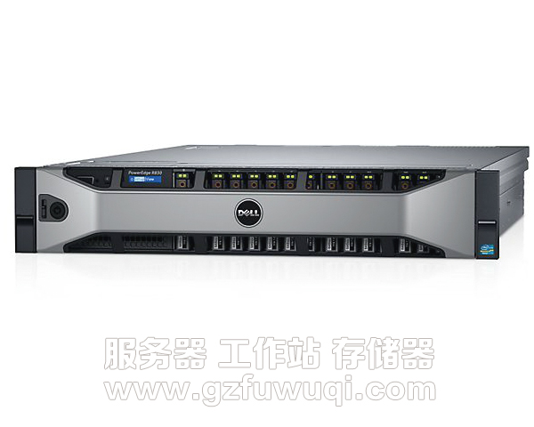 PowerEdge R830机架式服务器