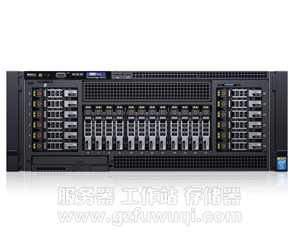 Dell PowerEdge R930机架式服务器