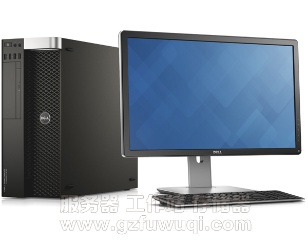 Dell Precision Tower 7810塔式工作站