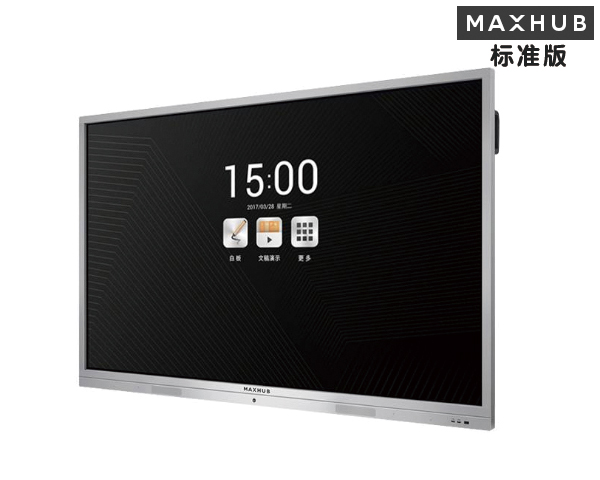 MAXHUB会议平板 55寸标准版 SC55MC/B