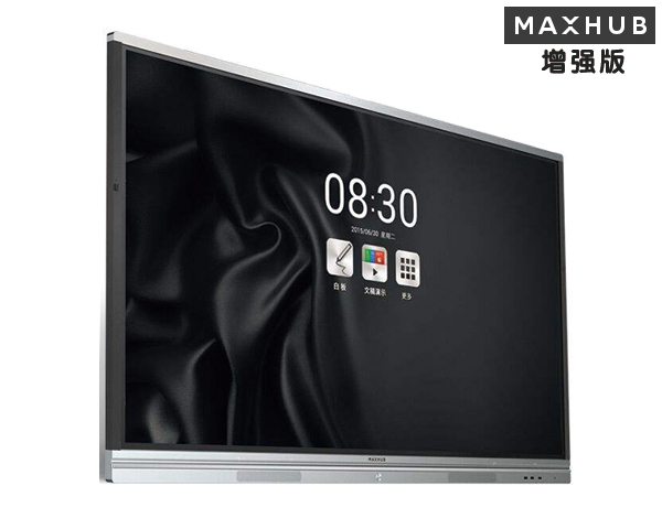 MAXHUB智能会议平板 75寸增强版 PC75MJ