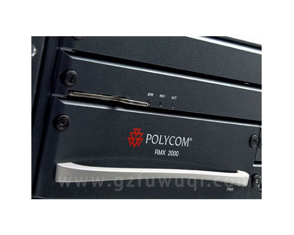 宝利通MCU多点控制服务器 RMX2000会议平台 20路用户许可RMX2020