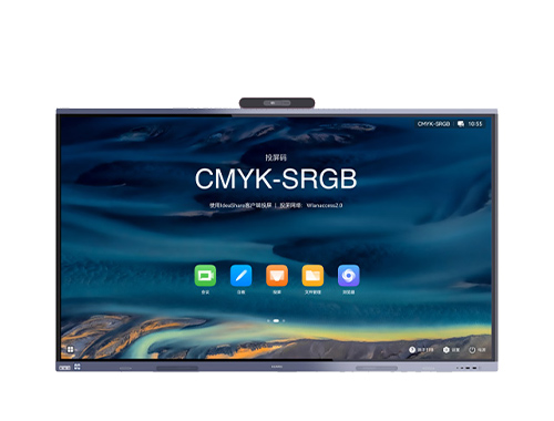 华为IdeaHub ES3 Pro智慧平板