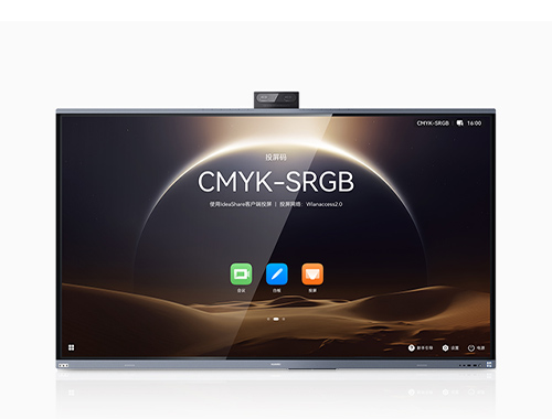 HUAWEI IdeaHub ES2 Plus